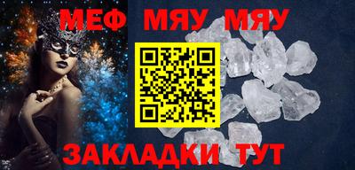 героин Берёзовский