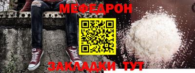 индика Бузулук