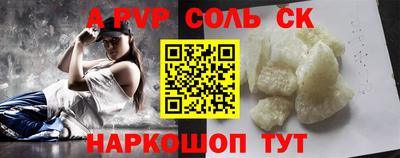 гидропоника Изобильный