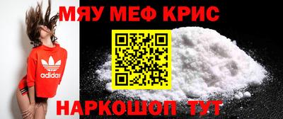 гидропоника Изобильный