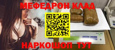 гидропоника Изобильный