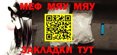 героин Берёзовский