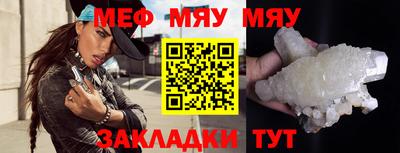гидропоника Изобильный