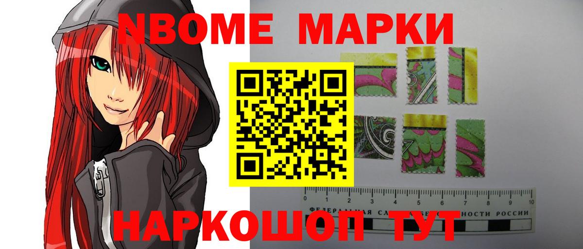 ЛСД экстази ecstasy  Лсд 25 экстази кислота  Дальнегорск 