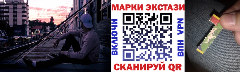 где продают   Дальнегорск  blacksprut онион  Марки 25I-NBOMe 1500мкг 